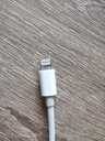 Адаптер Lightning на usb. - MM.LV - 2