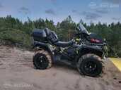 Квадроцикл can-am, can am max xt, 2015 г., 9 000 км, 390 ч., 650.0 см3 - MM.LV - 4