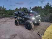 Квадроцикл can-am, can am max xt, 2015 г., 9 000 км, 390 ч., 650.0 см3 - MM.LV - 5