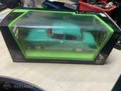 Lucky Die Cast 1957 gaz volga M-21 - MM.LV