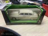Lucky Die Cast gaz - 12 zim - MM.LV