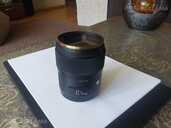 Sigma 35mm f/1.4 DG objektīvu Canon kamerām - MM.LV - 2