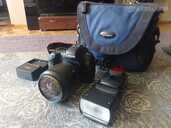 Canon EOS 6D + Sigma 35 mm + Speedlite 580EX + soma - MM.LV
