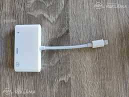 Адаптер Lightning на usb. - MM.LV