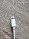 Адаптер Lightning на usb. - MM.LV - 3