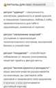 Таро,обряды,расклады - MM.LV - 2