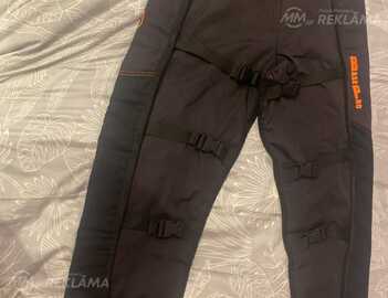 Рабочие штаны Рабочие штаны - MM.LV