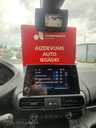 Peugeot Partner, 2020/Septembris, 214 000 km, 1.5 l.. - MM.LV - 10