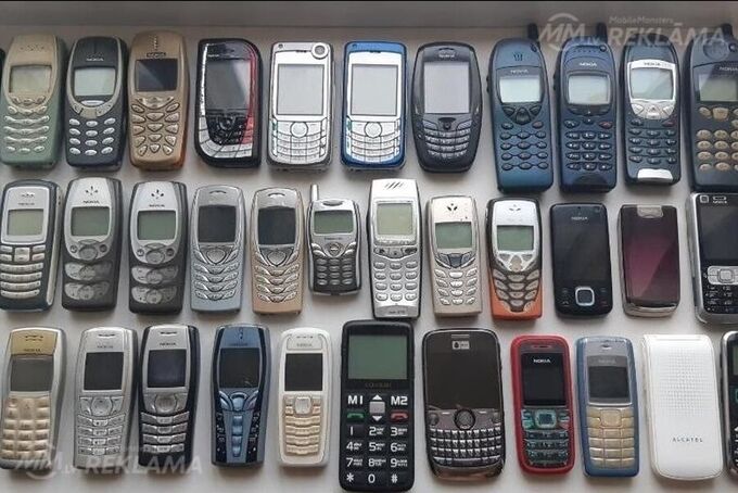 Покупаю телефоны Nokia - MM.LV
