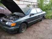 Ford Scorpio. - MM.LV