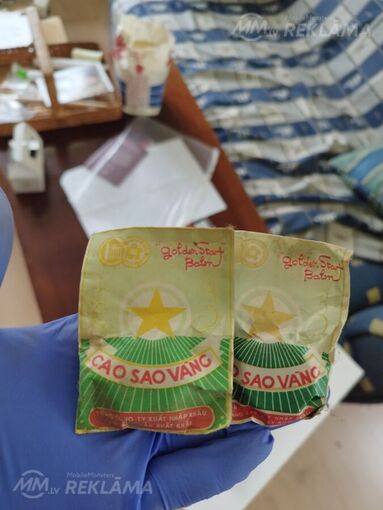 Zvaigznīte - MM.LV