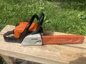 Motorzāğis Stihl - MM.LV