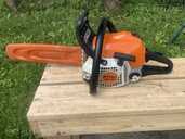 Motorzāğis Stihl - MM.LV - 2