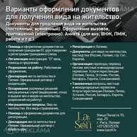 Внж Внж - MM.LV