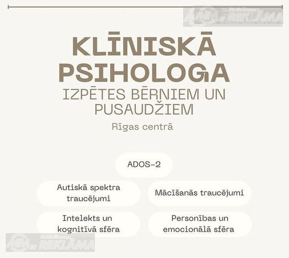 Psiholoģiskā izpēte - MM.LV