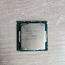 Intel Core i5 8500 - MM.LV