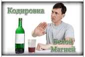 Помощь на расстоянии - MM.LV