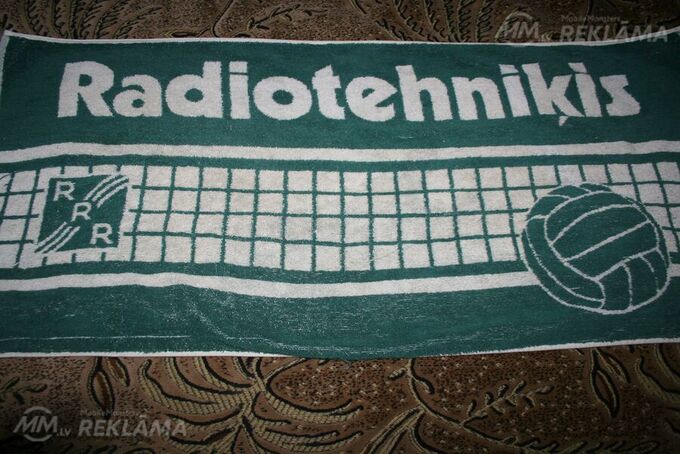 Radiotehnikis-80 - MM.LV
