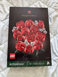 Lego rožu pušķis Lego rožu pušķis - MM.LV