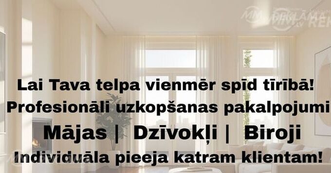 Tīrība, uz kuru var paļauties! - MM.LV