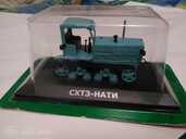 Pārdodu Traktora modeli sxtz-nati - MM.LV