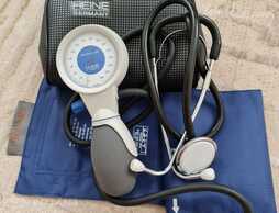 Sfigmomanometrs Heine Gamma G5 Sfigmomanometrs Heine Gamma G5 - MM.LV