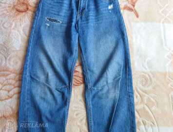Джинсы детские Zara. Джинсы детские Zara. - MM.LV