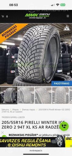 Riepas Pirelli winter ice zero, 205/55/R16, Jaunas. - MM.LV