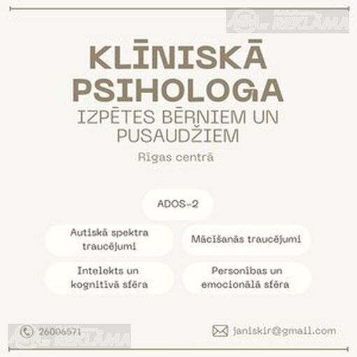Psiholoģiskā izpēte - MM.LV