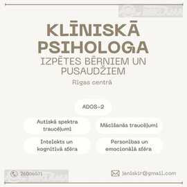 Psiholoģiskā izpēte Psiholoģiskā izpēte - MM.LV