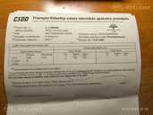 Opel Crossland X, 2021/Июль, 44 000 км, 1.2 л.. - MM.LV - 10