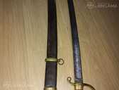 Шашка Драгунская (1908г. ), образец 1881г. - MM.LV