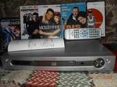 Dvd player alba +2 dvd диска - MM.LV