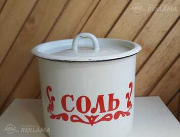 Бидоны эмалированные - MM.LV