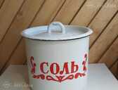Бидоны эмалированные - MM.LV - 1