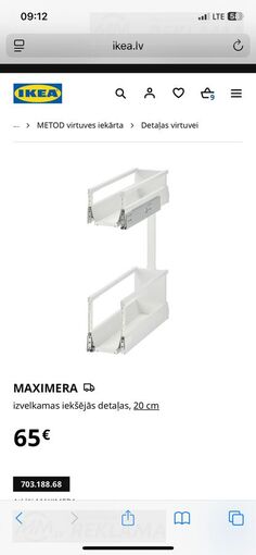 Ikea izvelkamais - MM.LV