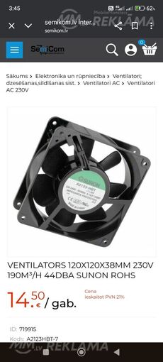 Pārdodu A2123-hbt Ventilatoru - MM.LV
