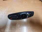 Lg pūlts - MM.LV - 4