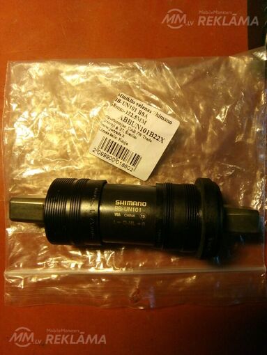 каретка Shimano 68 mm-122,5 MM - MM.LV