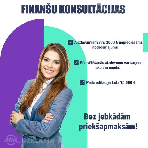 Mēs aizdodam - MM.LV