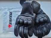 Dainese - MM.LV - 5