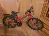 Bicycle for children, 6-9 year 20 115-135, Vācija. - MM.LV