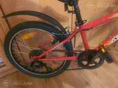 Bicycle for children, 6-9 year 20 115-135, Vācija. - MM.LV - 2