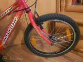 Bicycle for children, 6-9 year 20 115-135, Vācija. - MM.LV - 3