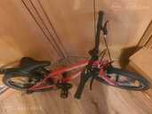 Bicycle for children, 6-9 year 20 115-135, Vācija. - MM.LV - 4