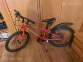 Bicycle for children, 6-9 year 20 115-135, Vācija. - MM.LV - 5