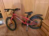 Bicycle for children, 6-9 year 20 115-135, Vācija. - MM.LV - 6