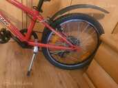 Bicycle for children, 6-9 year 20 115-135, Vācija. - MM.LV - 7
