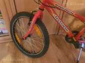 Bicycle for children, 6-9 year 20 115-135, Vācija. - MM.LV - 8