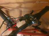 Bicycle for children, 6-9 year 20 115-135, Vācija. - MM.LV - 9
